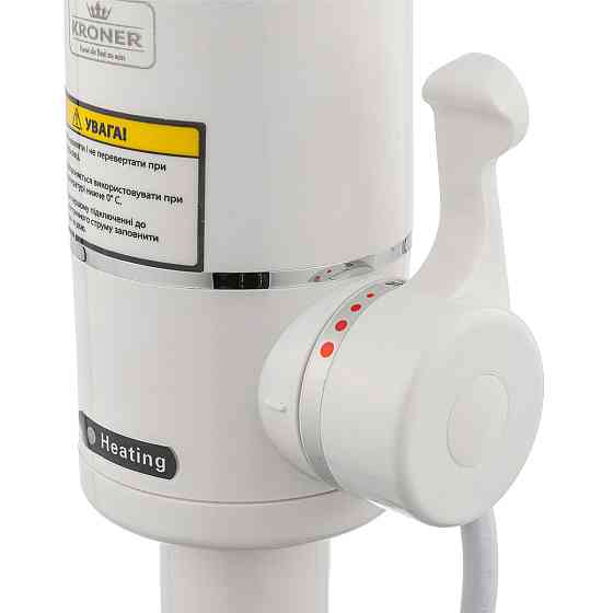 Кухонний кран з електронагрівом Kroner KRM Volt - CW190FA Київ