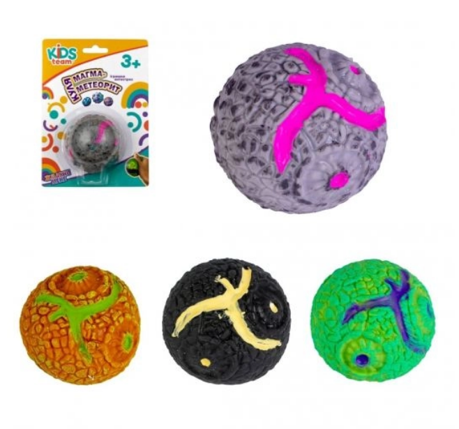 Іграшка антистрес куля "Магма-метеорит" CKS-10693_1 Вінниця - фото 1