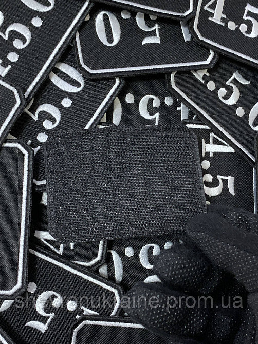 Шеврон 4.5.0. (Форма прямокутна. На липучці) Розмір 5.5x8см Київ - фото 7