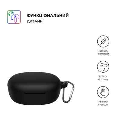 Чохол для навушників Armorstandart Hang Case для Xiaomi Redmi Buds 4 Lite Black (ARM73543) Вінниця