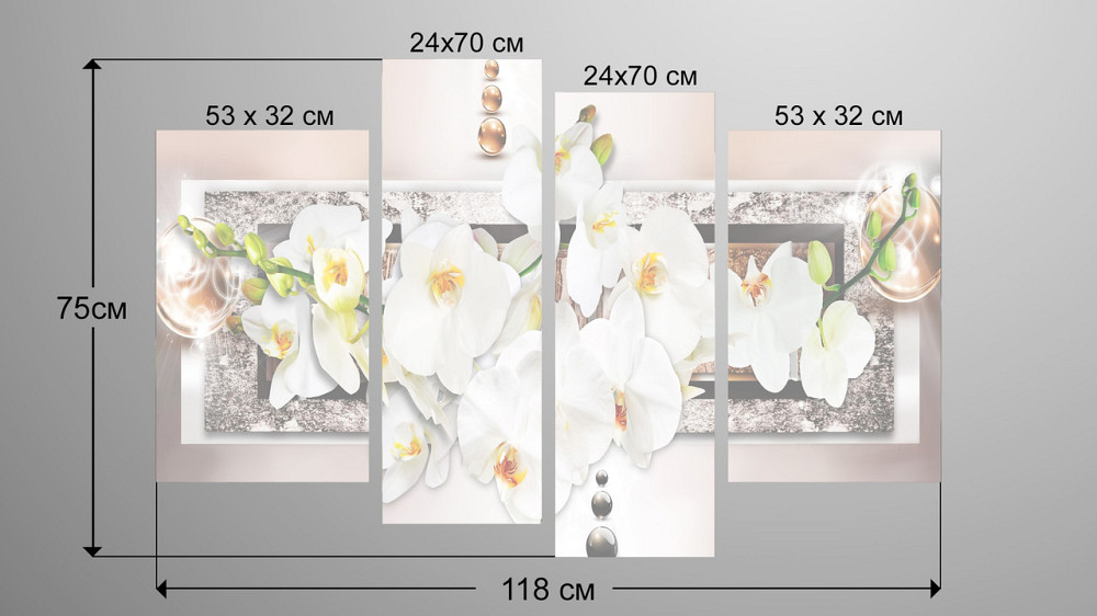 Модульна картина Абстракція Орхідея Art-158_4 Київ - фото 3