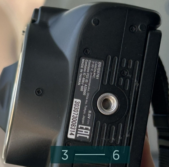 Почти новый ! Фотоаппарат Canon 250D. Киев - изображение 4