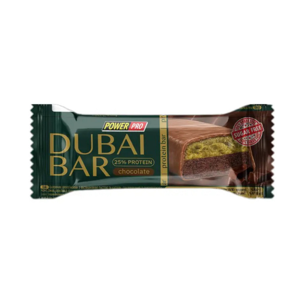 Протеиновые батончики Power Pro Dubai Bar 10х50g шоколад Киев - изображение 3