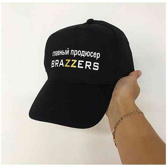 Чорна кепка — Головний продюсер Brazzers Чернівці