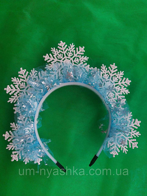 Обруч обідок Сніжинка корона Снігова королева Кривий Ріг - фото 2