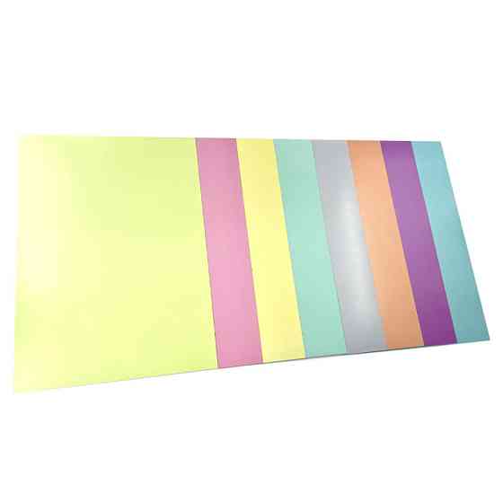 Набор цветного картона 