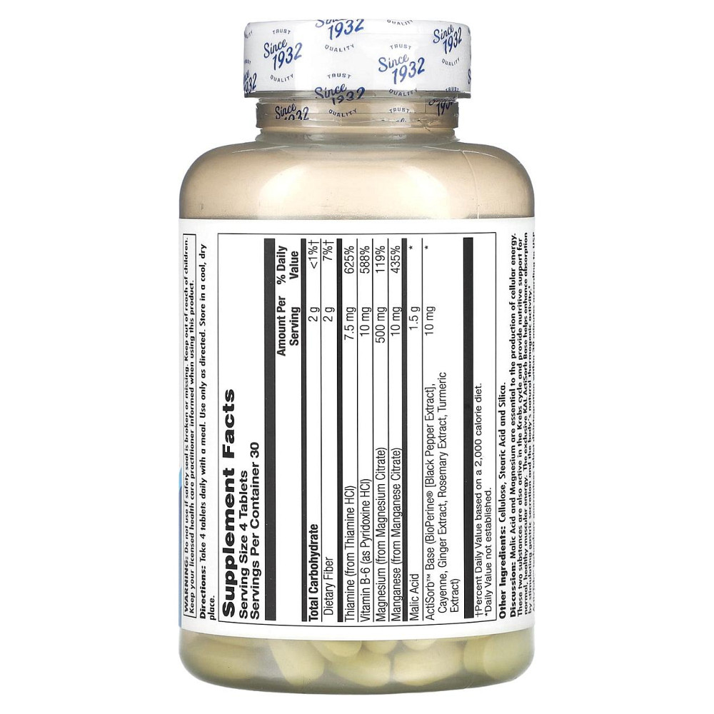 Яблочная кислота KAL Malic Acid 120 таб Киев - изображение 2