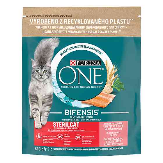 Сухой корм PURINA ONE Sterilcat для взрослых стерилизованных кошек, комплекс Bifensis, с лососем, 800 г Киев
