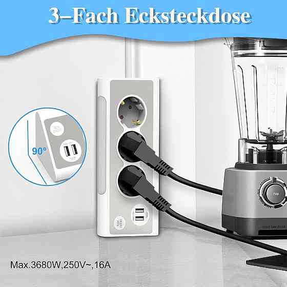 Подовжувач розетка настільна кутова 1.5 м, 3 євророзетки, 2 USB, LED-нічник, з нержавіючою панеллю,  Київ