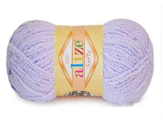 Пряжа Softy 146 5шт/уп ТМ Alize   Solmir Киев