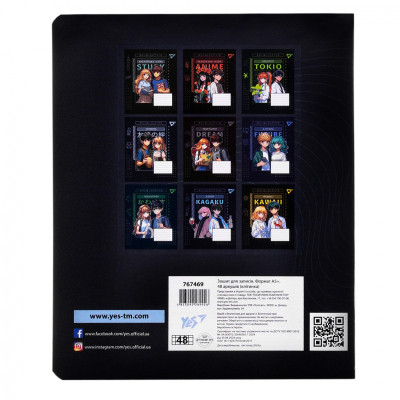 Тетрадь Yes предметная ГЕОМЕТРИЯ Anime 48 листов, клетка (767469) Винница - изображение 5