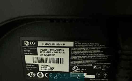 Монітор LG 23" IPS 235T Київ