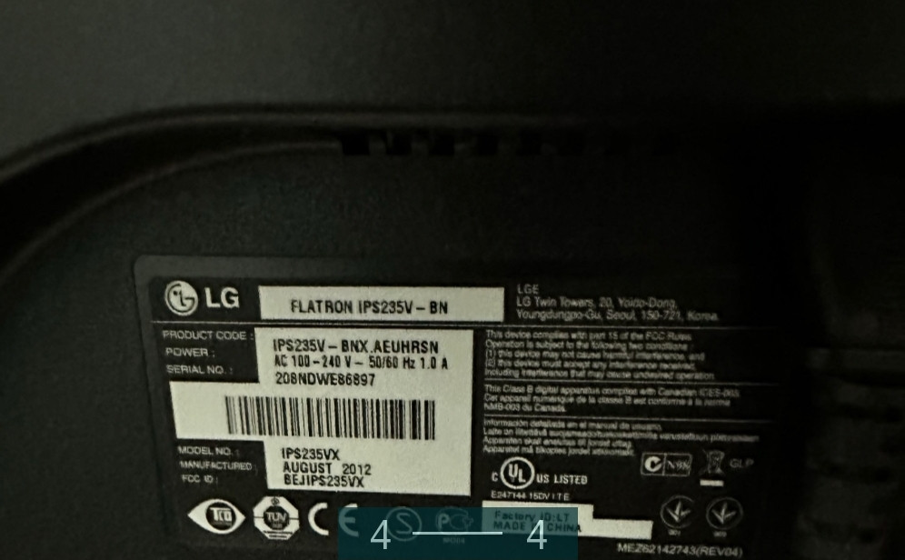 Монітор LG 23" IPS 235T Київ - фото 1