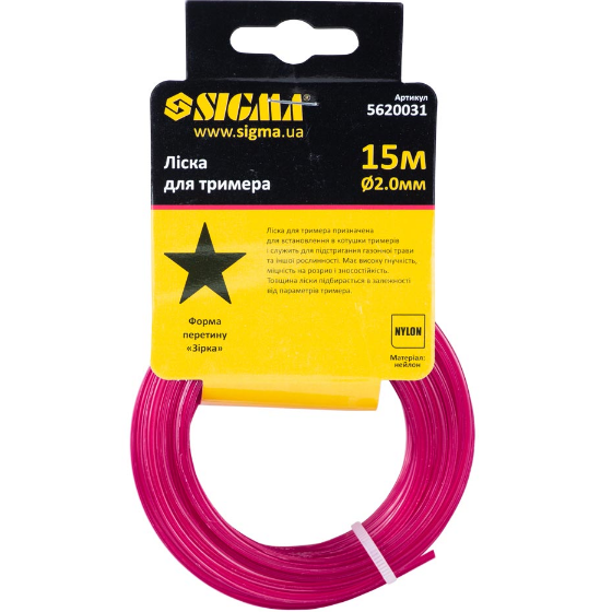 Ліска для тримера d2,0мм 15м зріз/зірка SIGMA Житомир - фото 3