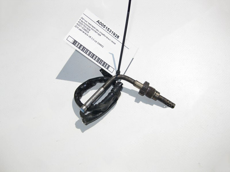 Mercedes-Benz  A0051531928 Датчик температури відпрацьованих газів у випускному колекторі двигуна OM642 V6 3.0 cdi Одесса - изображение 2