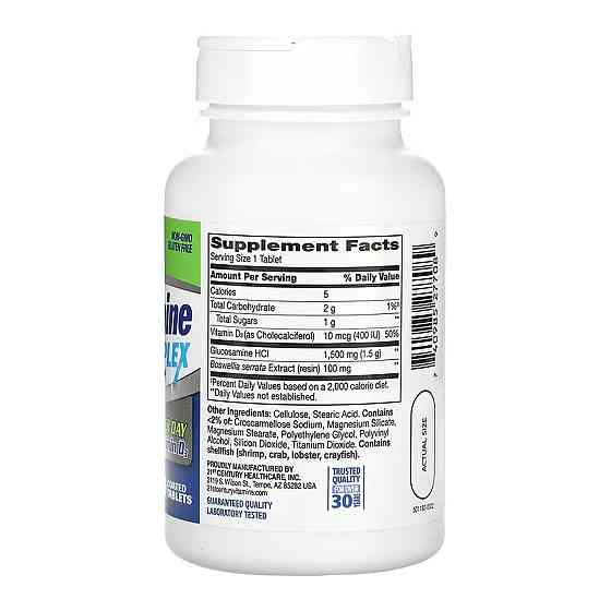 Глюкозамин 21st Century Glucosamine Daily Complex + D 60 таб Киев