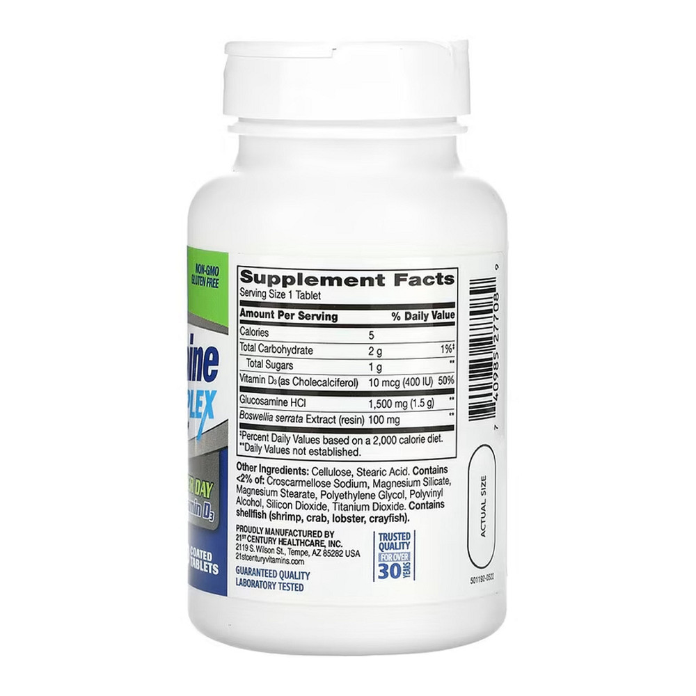 Глюкозамин 21st Century Glucosamine Daily Complex + D 60 таб Киев - изображение 2