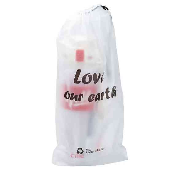 Happy Life Пляшка для води 860 мл тритан з ремінцем і ручкою Червона HP17303R Київ