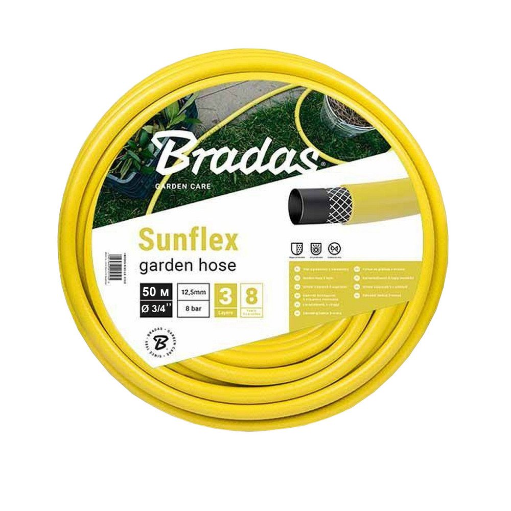 Шланг для полива SUNFLEX 3/4″- 50м Bradas Польша желтый WMS3/450 Киев - изображение 1