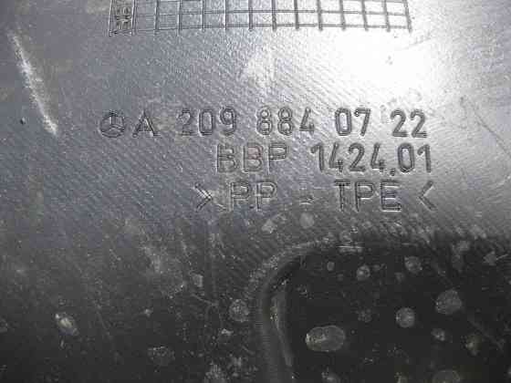 Mercedes-Benz  A2098840722 Підкрилок передній лівий задня частина C-Class W203 CLK C209 Одеса