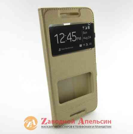 Чохол книжка HTC Desire 620 Smart Case Одеса