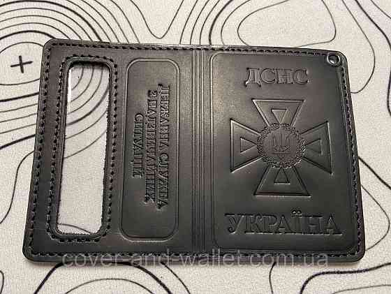 Обложка ДСНС с пластиковым шевроном из винтажной кожи черного цвета P_Leather Киев