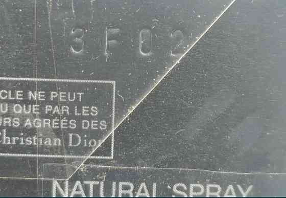 Парфюмерия: Christian Dior Fanrenheit edt 100ml. Оригинал  ! Киев