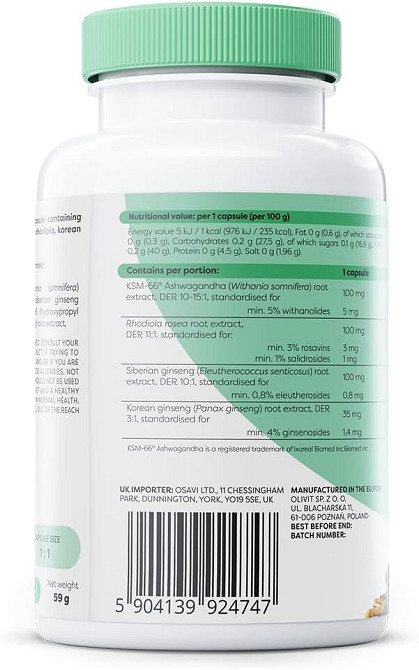 Ашвагандха + Родиола + Женьшень Osavi Ashwagandha + Rhodiola & Ginseng Vegan 120 caps Луцк - изображение 2