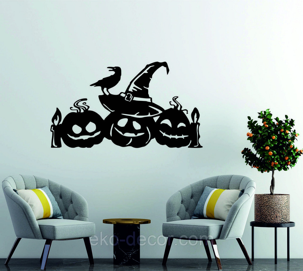 Декоративне настінне Панно «Хеллоуїн — гарбуза», Декор на стіну 90*50 см, Чорний Київ - фото 2