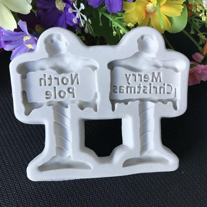 Молд новогодний 79 на 94 мм серый Киев - изображение 8