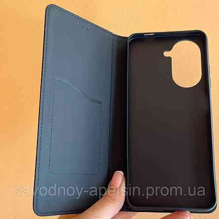 Чохол книжка Xiaomi Redmi A5 шкіряний (чорний) Одеса