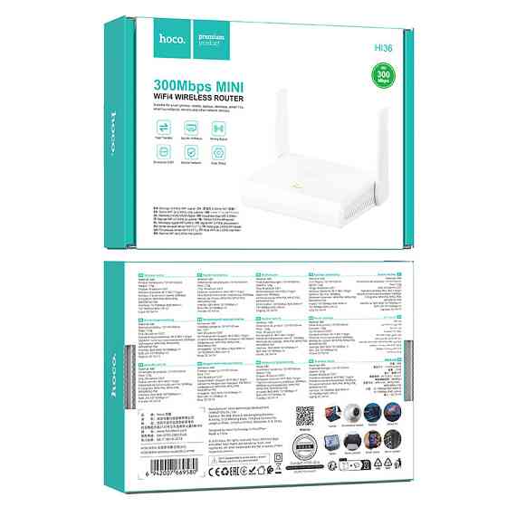 Маршрутизатор HOCO HI36 WiFi4 wireless router White Одеса