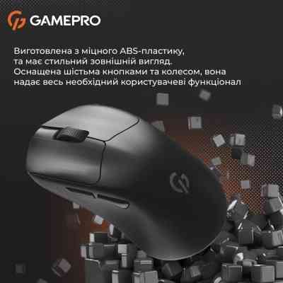 Мишка GamePro Genesis Avenger Wireless/Bluetooth/USB Black (GM096B) Вінниця