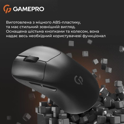 Мышка GamePro Genesis Avenger Wireless/Bluetooth/USB Black (GM096B) Винница - изображение 3