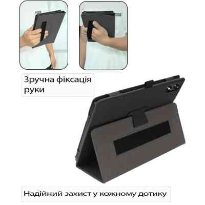 Чехол для планшета BeCover Slimbook Teclast P85T 8" Black (713719) Винница