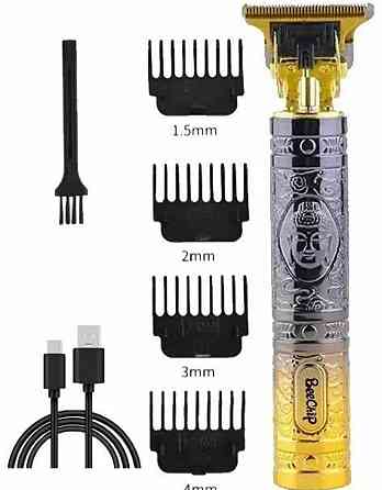 Тример для стриження. Харків