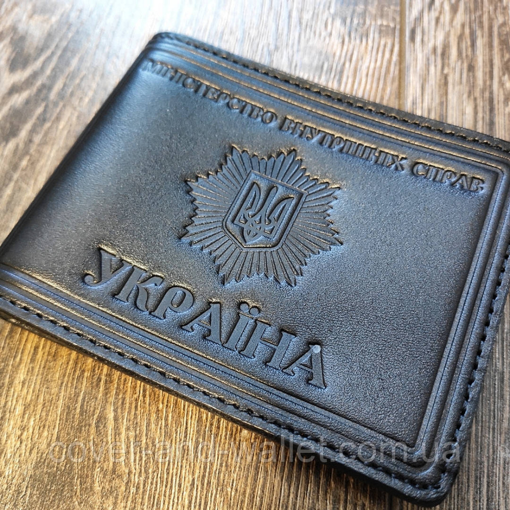 Шкіряна обкладинка "Міністерство внутрішніх справ" МВС (чорна) Київ - фото 1