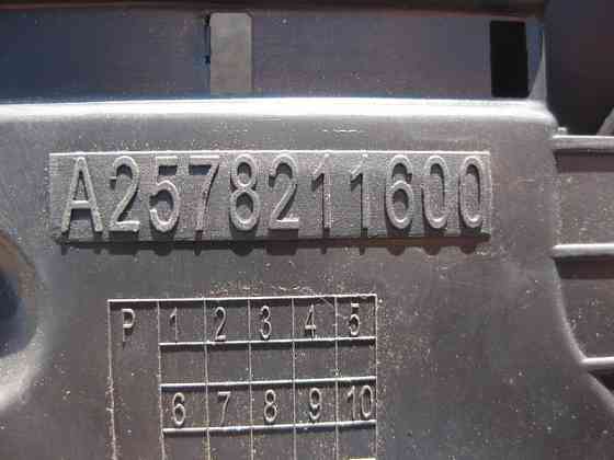 Mercedes-Benz  A2578211200 Кабельний канал лівий уздовж порога E-Class W213 Одеса