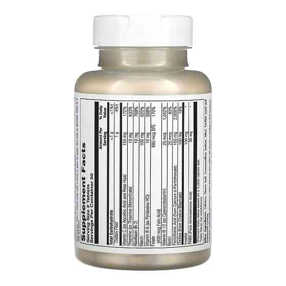 Stress B Complex - 100 tabs Луцьк