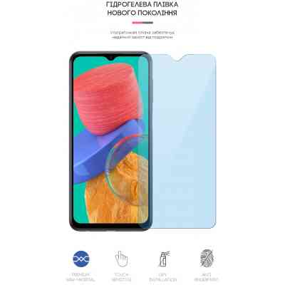 Пленка защитная Armorstandart Anti-Blue Samsung M33 (M336) (ARM61695) Винница