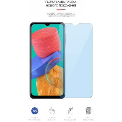 Пленка защитная Armorstandart Anti-Blue Samsung M33 (M336) (ARM61695) Винница - изображение 2
