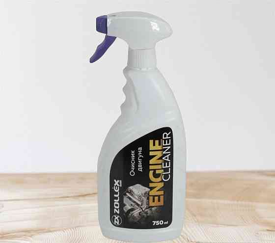 Очисник двигуна Zollex Engine Cleaner 750 мл Київ