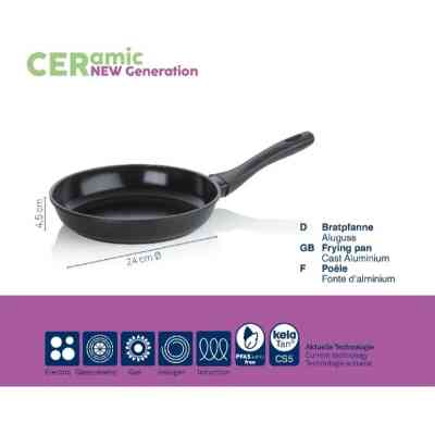 Сковорода Kela Atura, 24 см (15164) Вінниця