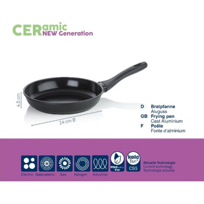 Сковорода Kela Atura, 24 см (15164) Винница - изображение 3