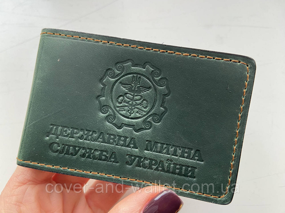 Обкладинка для посвідчення Державна митна служба України на два відділення Київ - фото 1