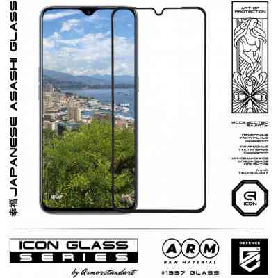 Скло захисне Armorstandart Icon Realme XT Black (ARM56301-GIC-BK) Вінниця