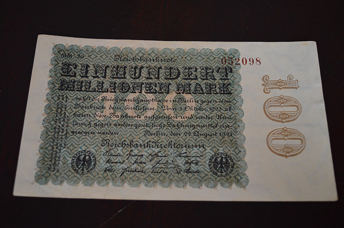 Германия, 100000000 марок (100 миллионов), 1923 г. 052098 Полтава - изображение 1