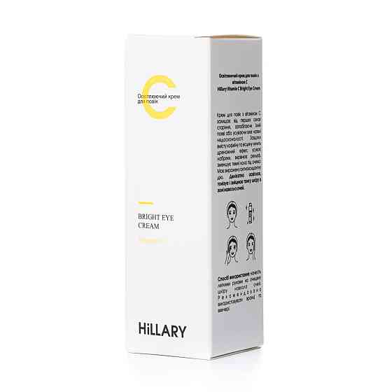 Освітлюючий крем для повік з вітаміном C Hillary Vitamin C Bright Eye Cream, 15 мл Київ