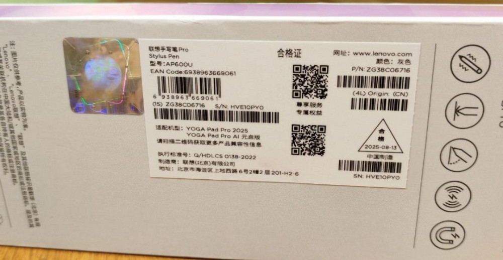 Новинка Lenovo Pencil Pro (AP600U) AI. Харків - фото 2