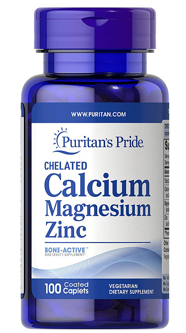 Calcium 333 mg plus Magnesium 133 mg and Zinc 8 mg Chelated, 100 каплет Луцк - изображение 1